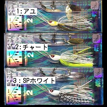 Amazon.co.jp: 剣屋 ベイトボールスピン－TR 3/8oz 4：黒金